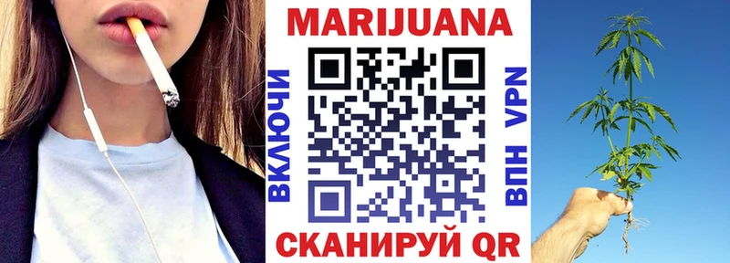 Наркошоп купить Амфетамин  Меф  Конопля  ЭКСТАЗИ  COCAIN  Магадан