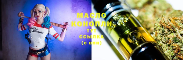 мдма Горнозаводск