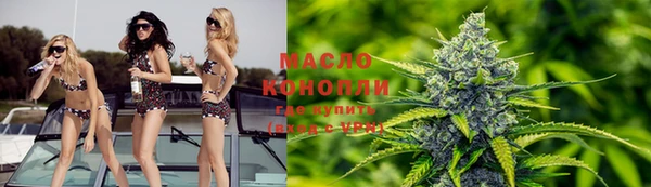 мдма Горнозаводск