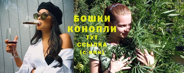 мет Гусь-Хрустальный