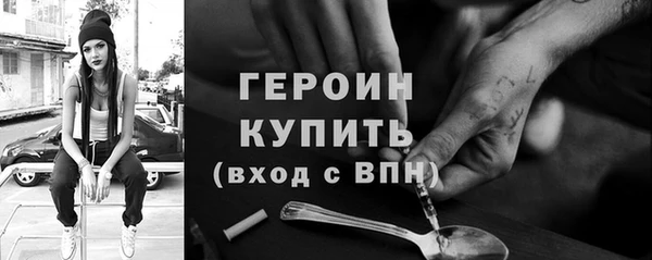 мдма Горнозаводск