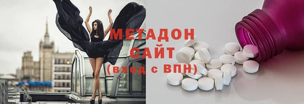 герыч Горняк