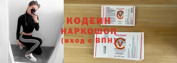 мдма Горнозаводск