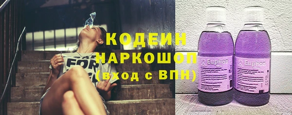 мдма Горнозаводск