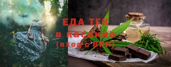 мдма Горнозаводск
